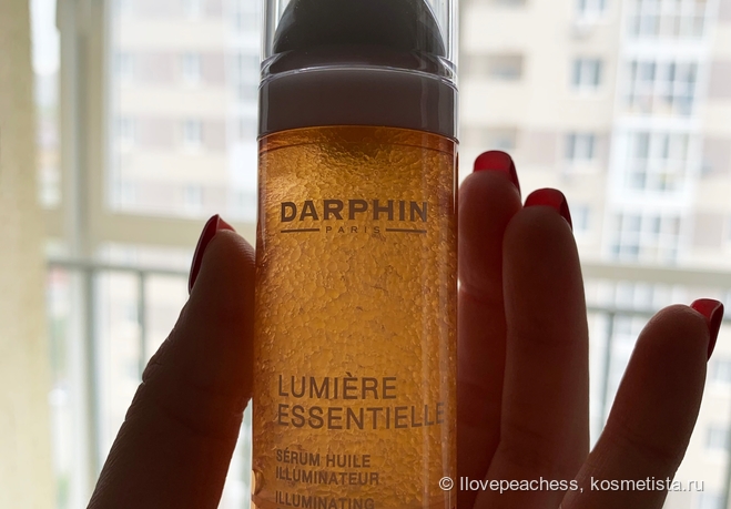 Любовь к себе вместе с Darphin. Моя коллекция