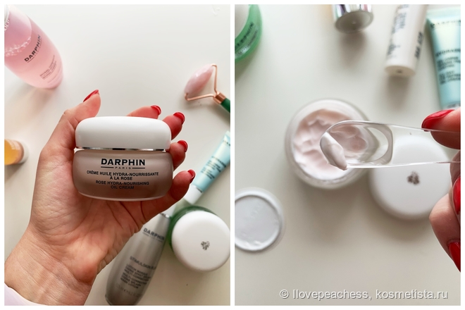 Любовь к себе вместе с Darphin. Моя коллекция