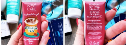 Ещё не пустые маленькие баночки для поездки. Как я собралась в дорогу