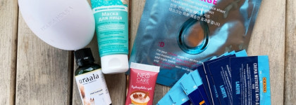 Ещё не пустые маленькие баночки для поездки. Как я собралась в дорогу