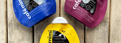 Ещё не пустые маленькие баночки для поездки. Как я собралась в дорогу