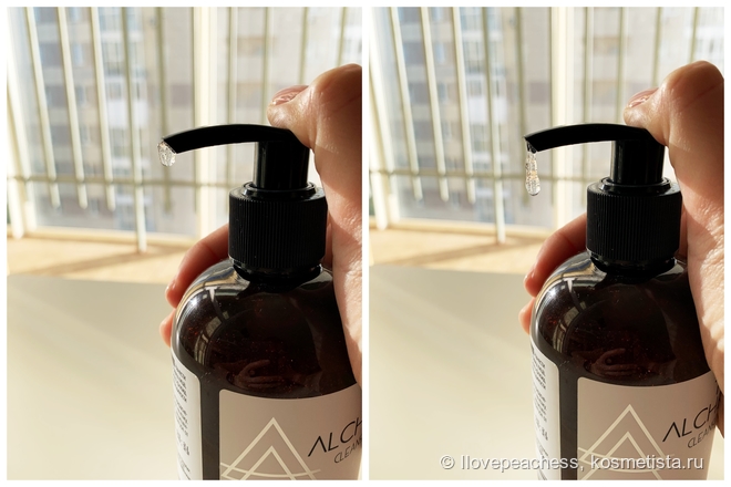 True Alchemy Cleanser Fluid Aha/Bha