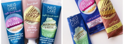 Десертное меню или достойный уход для лица? Levrana Neo Care