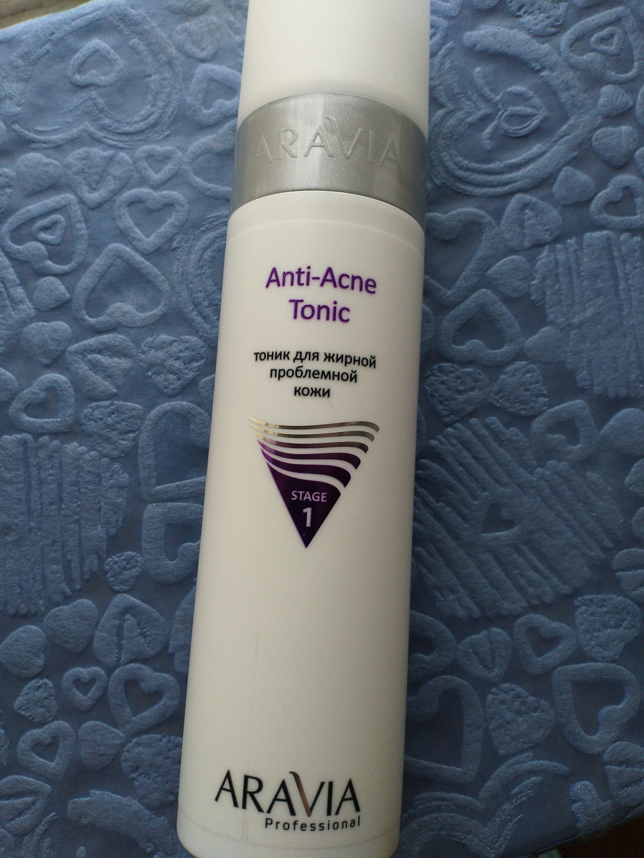 Acne тоник. Aravia Anti acne тоник. Тоник Aravia professional Anti acne Tonic. Тоник для жирной кожи Аравия. Аравия анти акне тоник для жирной кожи.