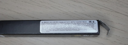 Ультрачерный карандаш эпохи дорогой Кэт | KVD Beauty Cake Pencil в оттенке Trooper black