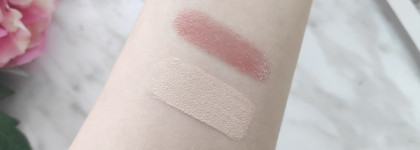 Лучшее из масс-маркета за 2022 год стоимостью до 500 рублей