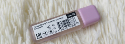 Консилер Funky Monkey concealer и загадка оттенка №03