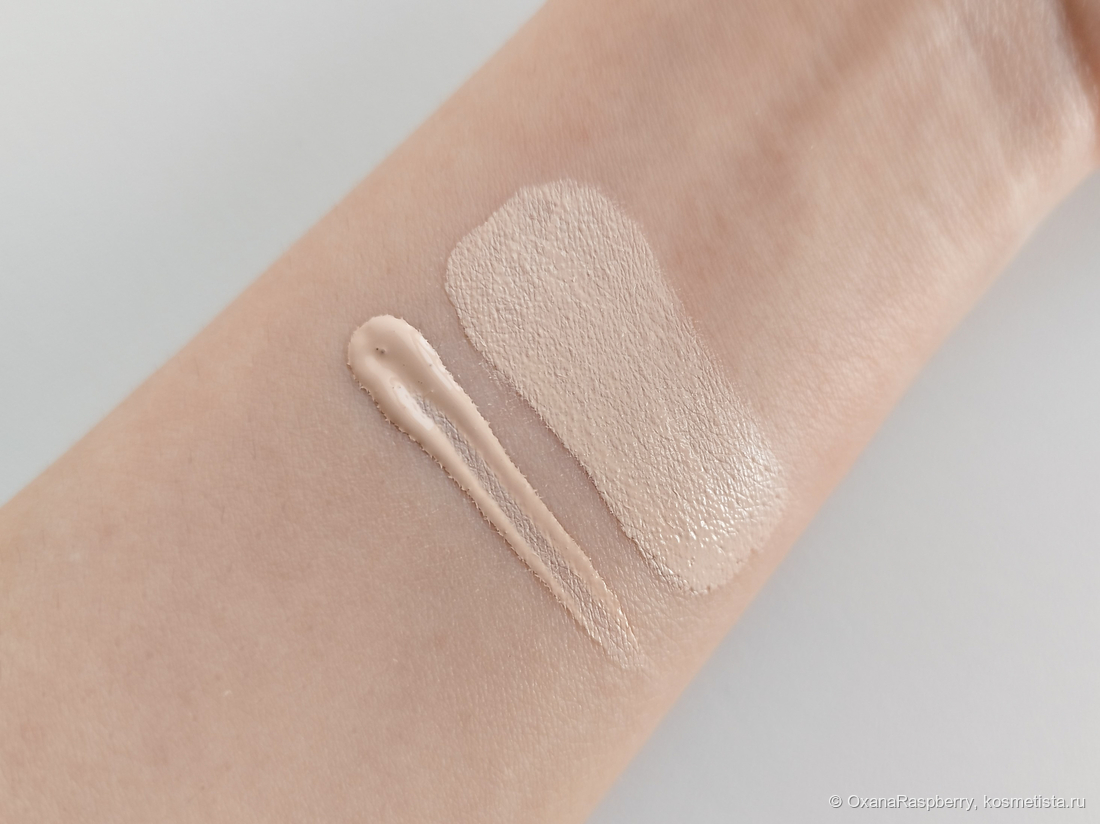 NYX Bare With Me Concealer Serum в оттенке #Fair