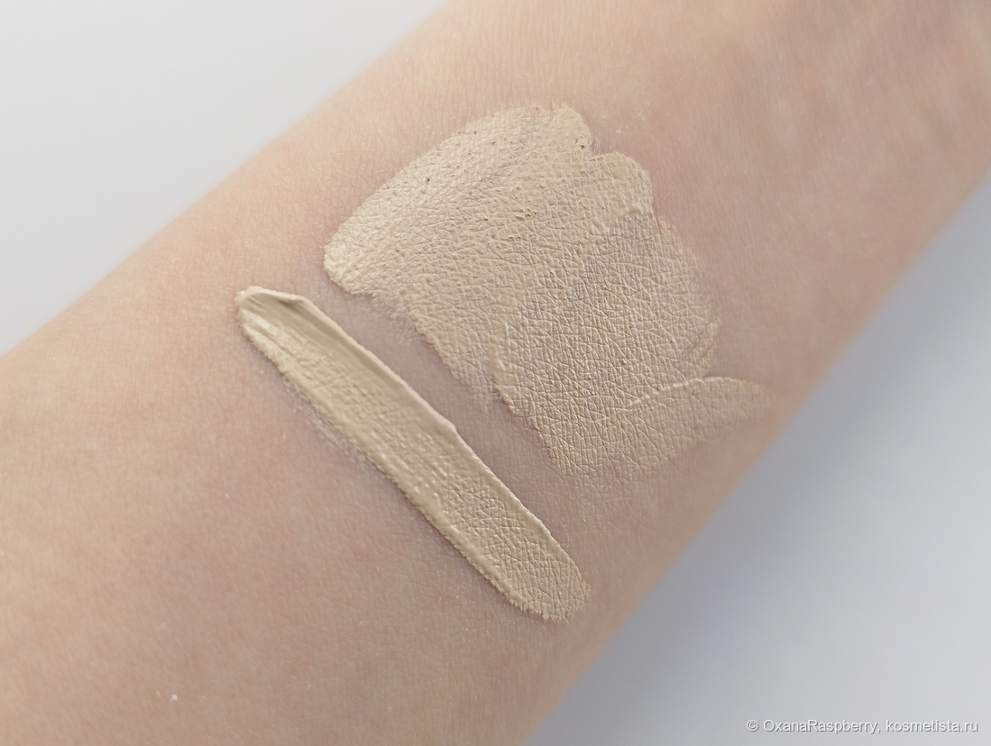 L'OREAL PARIS Accord Parfait True Match в оттенке #0.5D