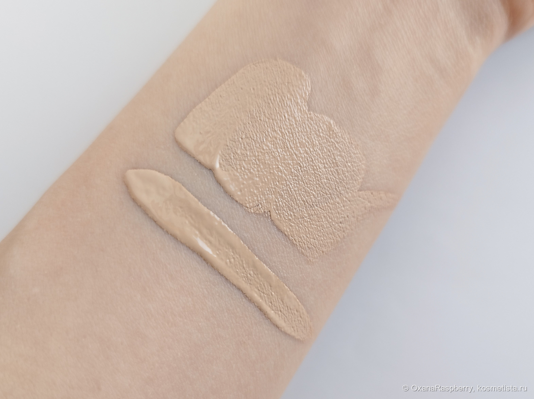 REVOLUTION IRL Filter Finish в оттенке #C1