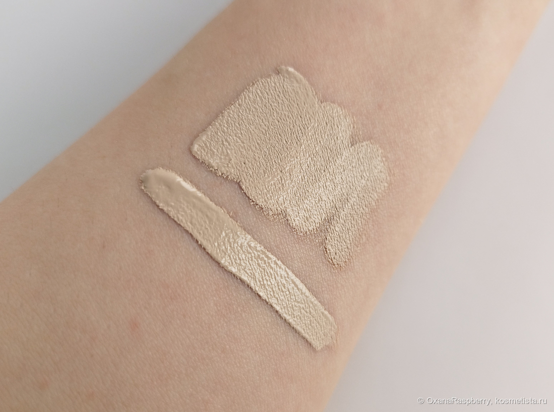 NARS Radiant Creamy Concealer в оттенке #Chantilly