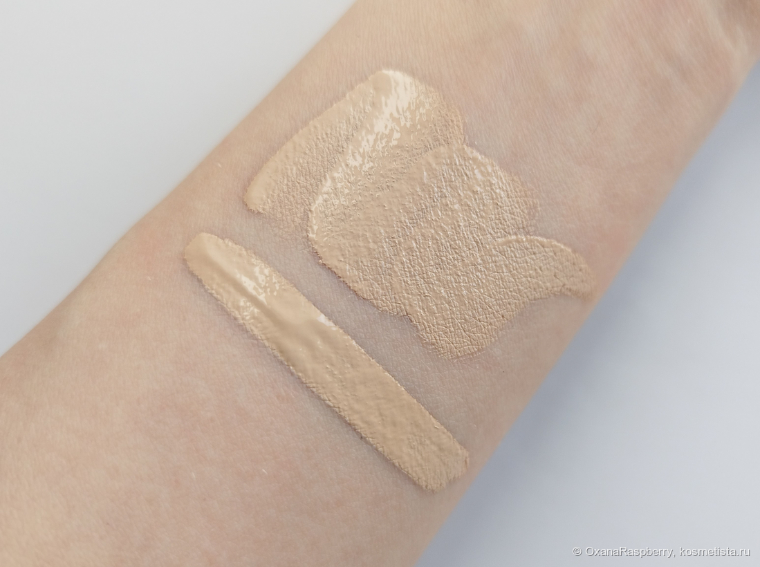 CATRICE True Skin High Cover Concealer в оттенке #002 Neutral Ivory