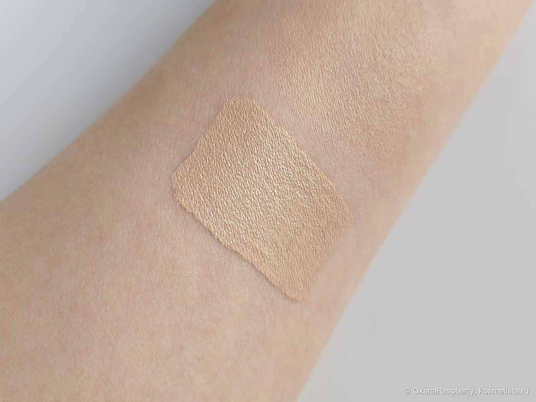 BELOR DESIGN Soft Focus в оттенке #101