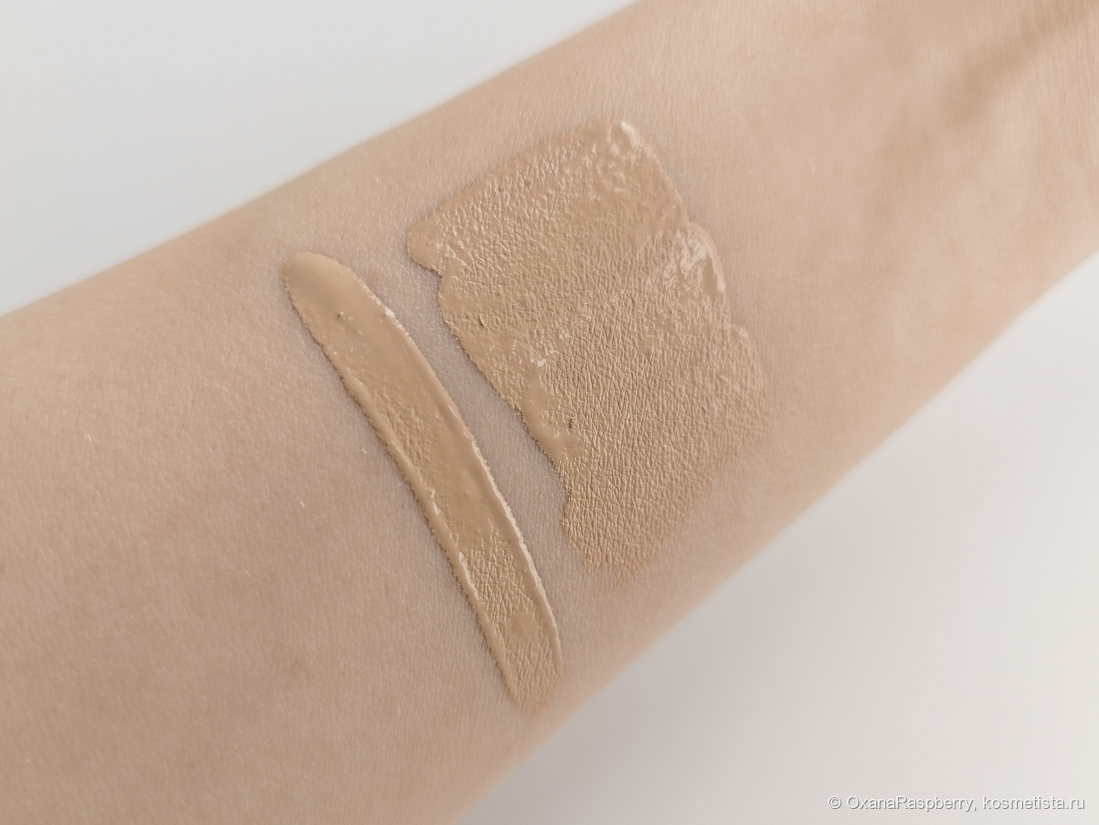 SHIK Perfect concealer в оттенке #1