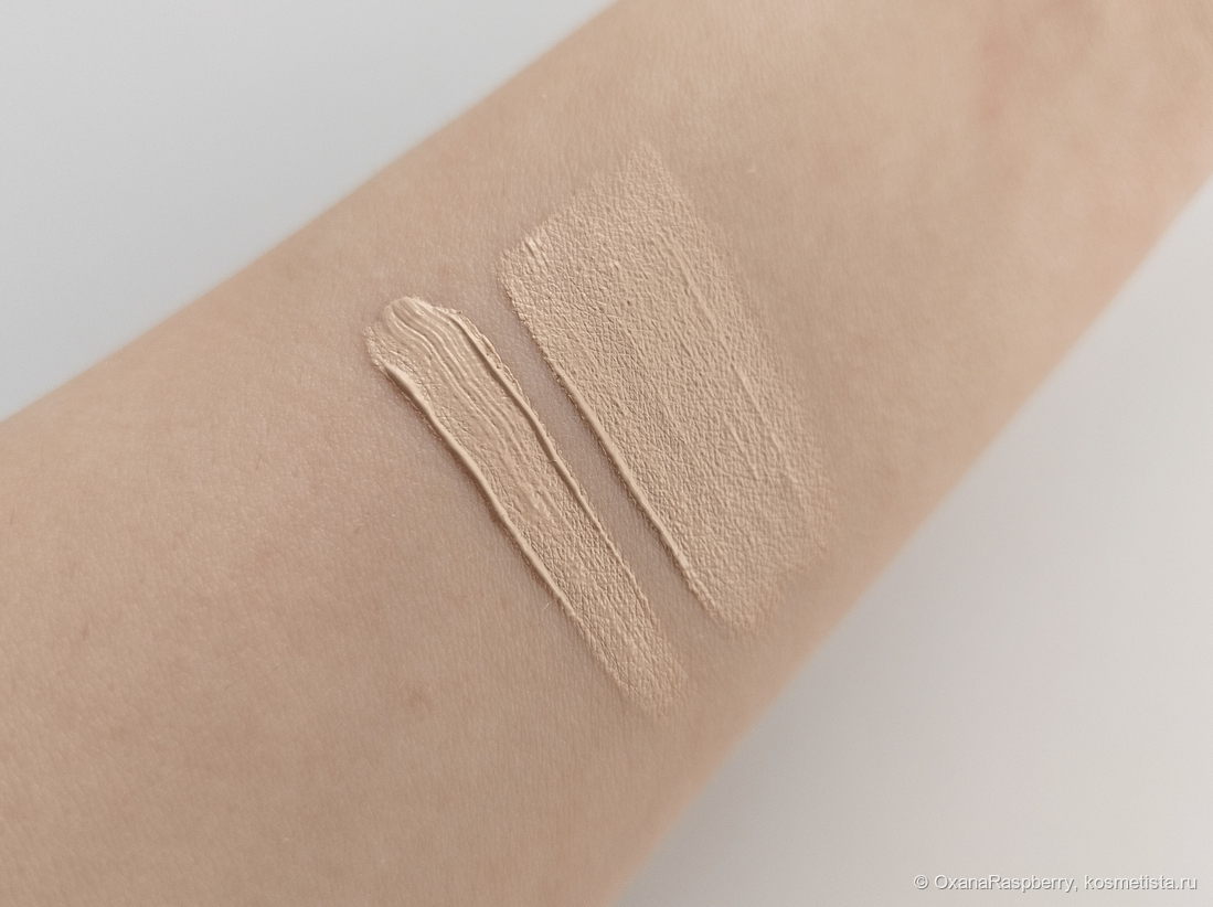 STELLARY Cream Concealer в оттенке #01
