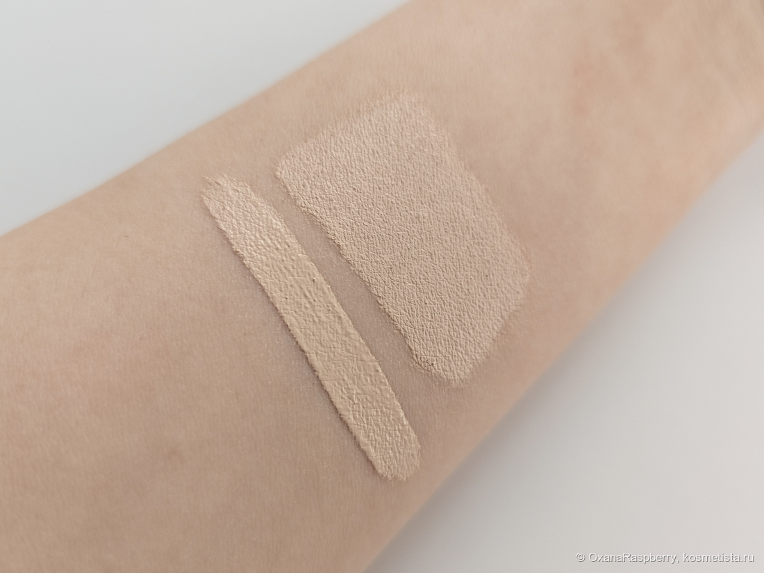 VIVIENNE SABO Aurora Luminous Brightening Concealer в оттенке #01