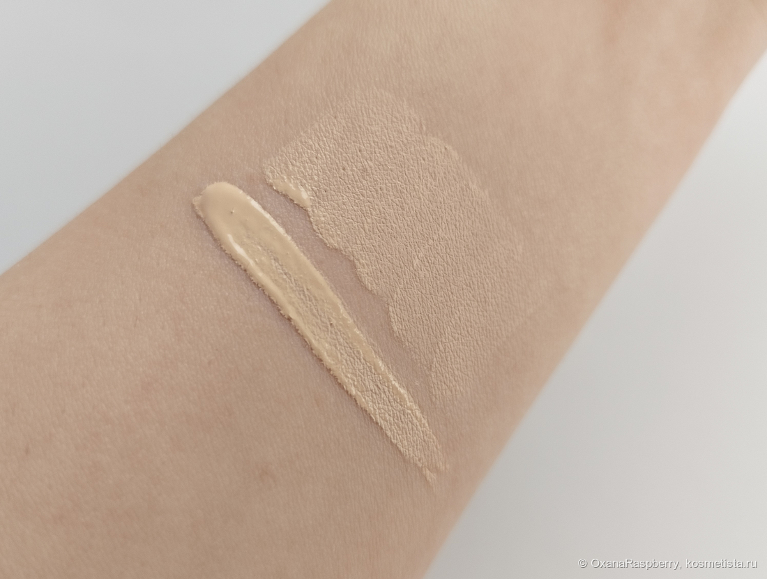 ELIAN RUSSIA Vibrant Skin Concealer в оттенке #00 Pale
