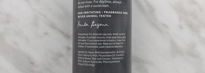 Лучший салициловый тоник-эксфолиант без спирта Paula's Choice 2% BHA Liquid Exfoliant