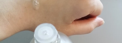 Корейская прррррелесть.. Тонер-эссенция и флюид с экстрактом розы от Aromatica