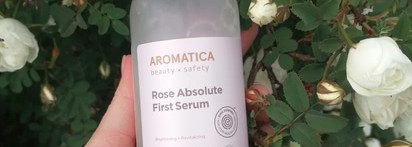 Корейская прррррелесть.. Тонер-эссенция и флюид с экстрактом розы от Aromatica