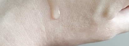 Ночная маска и масло для сияния кожи от Aromatica