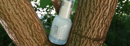 "Двое из ларца"... 2 сыворотки от корейского бренда Aromatica