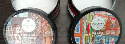 Кремы для тела от бренда Ecocraft