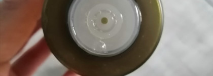 Две такие разные эссенции от Zaodam Manyo Factory