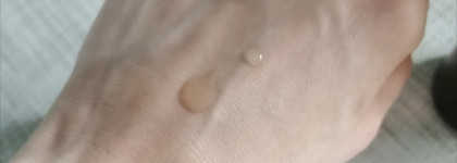 Две такие разные эссенции от Zaodam Manyo Factory