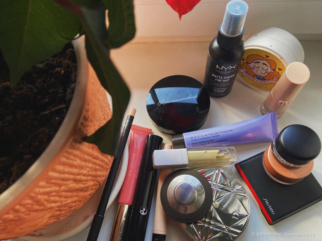 Мое лицо, но только лучше ....или мой летний апгрейд