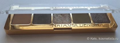 Олива на каждый день с Natasha Denona Mini Gold Palette