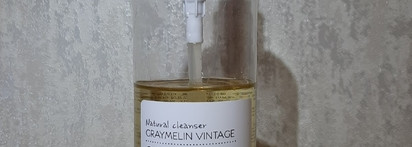 Быстрое и эффективное удаление макияжа с Graymelin Canola Crazy Cleansing Оil