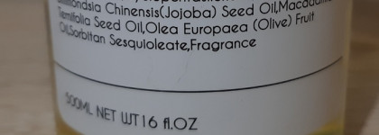 Быстрое и эффективное удаление макияжа с Graymelin Canola Crazy Cleansing Оil