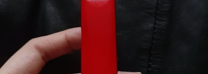 Dior Ultra Rouge 971 Ultra Cult. Город засыпает, просыпаются вампиры, бу