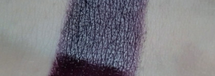 Dior Ultra Rouge 971 Ultra Cult. Город засыпает, просыпаются вампиры, бу