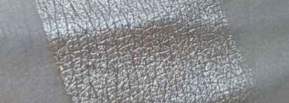 Продукты для макияжа лица. Стоят бюджетно, но лицо выглядит с ними дорого