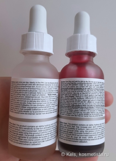 The Ordinary. Неоднократные повторяшки в моей рутине по уходу за проблемной кожей