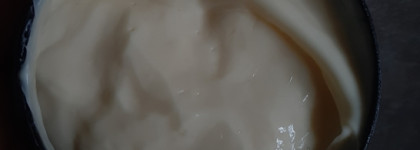 Крем для тела Innature на масле макадамии с экстрактом семян чиа