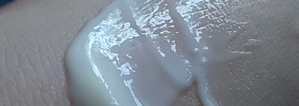 Крем для тела Innature на масле макадамии с экстрактом семян чиа