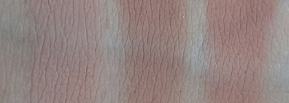 Huda Beauty Naughty Nude. Фаворитка осени