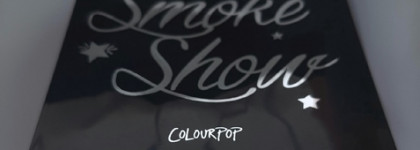 Colourpop Smoke Show (переименована в Blowin' smoke). Лучшая бюджетная серая палетка