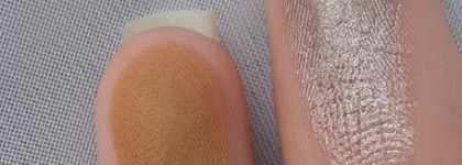 Relouis Pro коллекция Picasso. Оттенки фавориты 01, 05