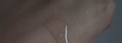 Гельтек - отечественный спаситель кожи. Уничтожит ваши проблемы, преобразит кожу