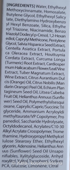 Солнцезащитный крем D`alba Waterfull Essense Sun Cream. Отличник на каждый день