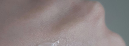 Солнцезащитный крем D`alba Waterfull Essense Sun Cream. Отличник на каждый день