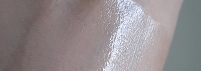 Солнцезащитный крем D`alba Waterfull Essense Sun Cream. Отличник на каждый день