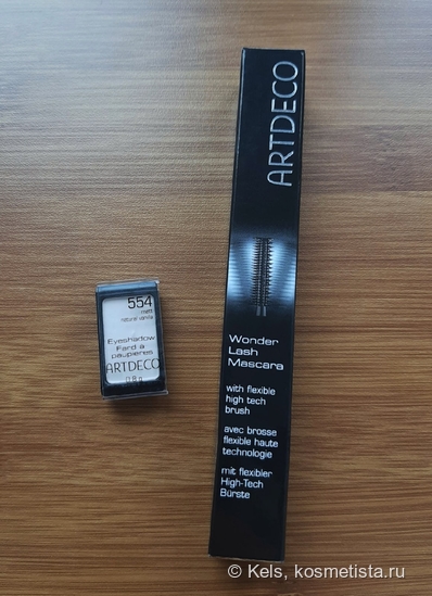 Artdeco. Тушь Wonder Lash Mascara и рефил теней 554 natural vanilla ...