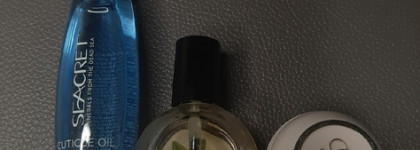 Масла для ногтей и кутикулы, универсальный восстанавливающий бальзам