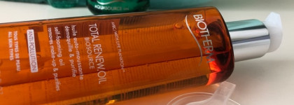 Уход для лица с водорослями и планктоном от марки Biotherm