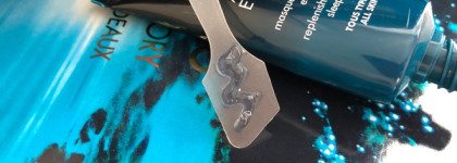 Последние баночки Biotherm в моём уходе